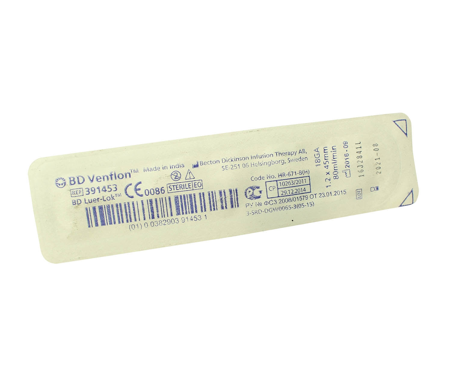 Light Gray BD Venflon Peripheral IV Catheter Ported 18G, 45mm (Single) Winged